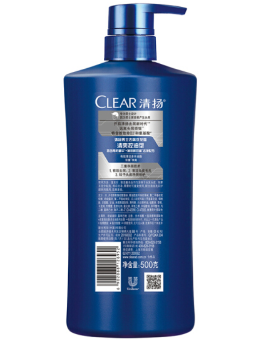 清扬男士去屑洗发露清爽控油型500g