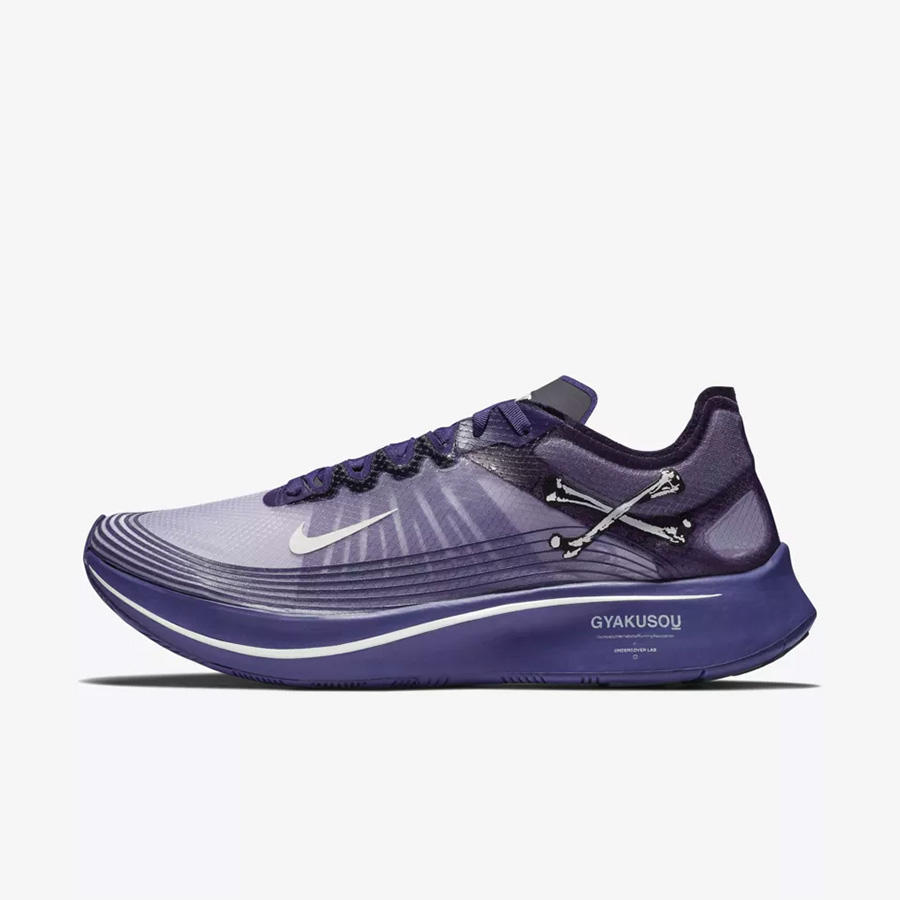 GYAKUSOU,Zoom Fly,Nike  官网链接释出！三款 GYAKUSOU x Zoom Fly SP 明早发售！