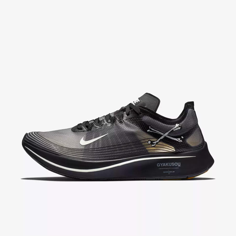 GYAKUSOU,Zoom Fly,Nike  官网链接释出！三款 GYAKUSOU x Zoom Fly SP 明早发售！