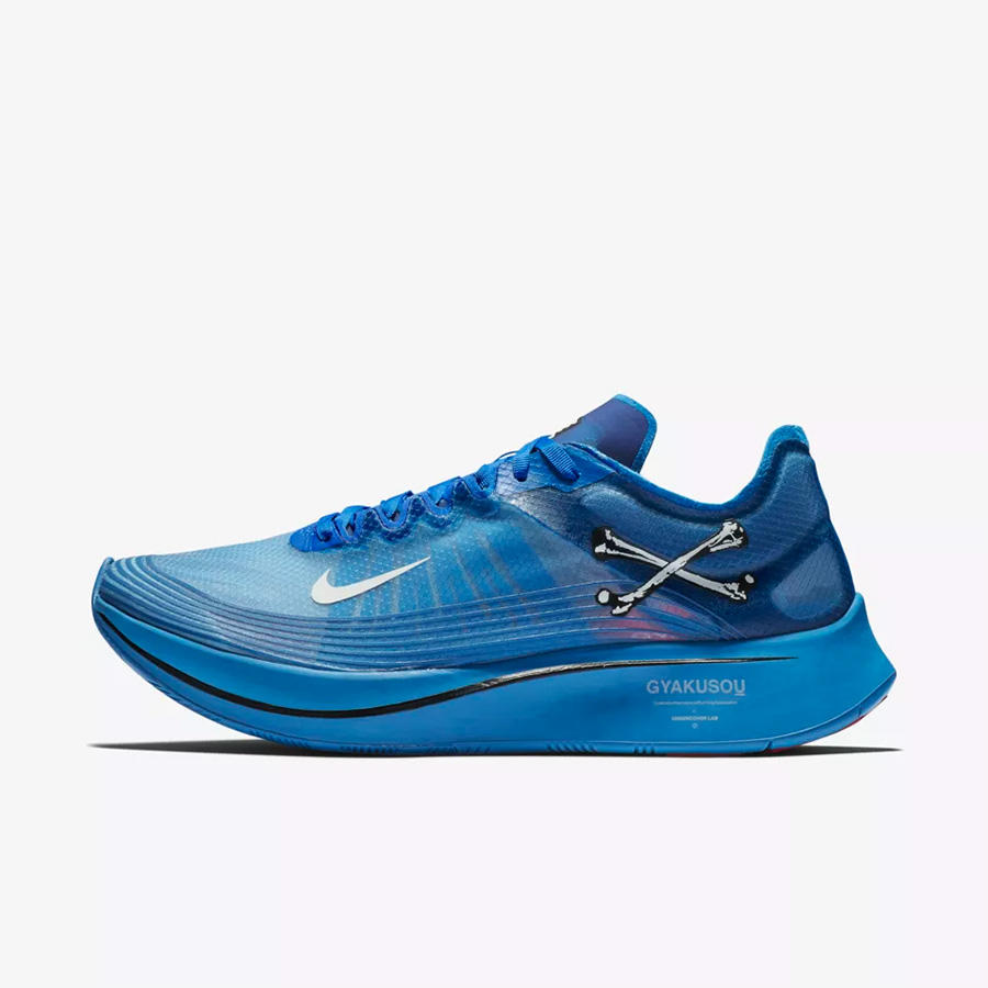 GYAKUSOU,Zoom Fly,Nike  官网链接释出！三款 GYAKUSOU x Zoom Fly SP 明早发售！