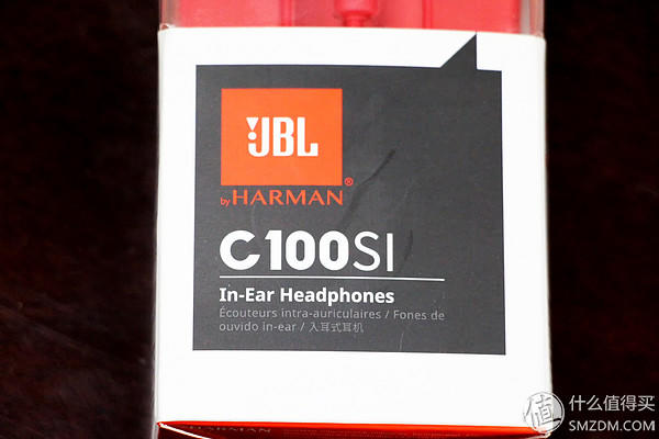 大品牌百元入门款坑不坑？JBL C100SI 入耳式耳机 开箱评测