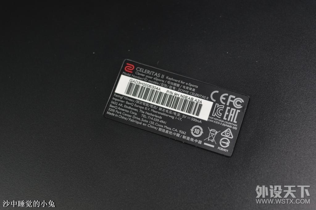 一切只为了电竞，BenQ ZOWIE CELERITAS II 光轴游戏键盘评测