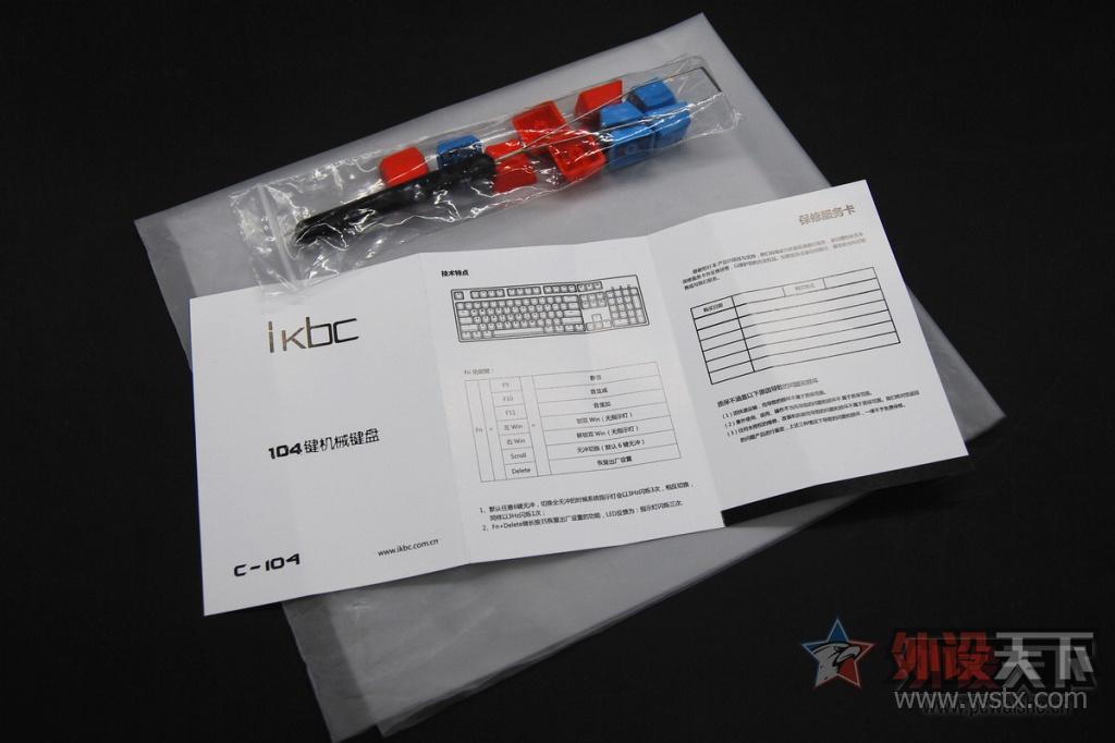 ikbc-C104奶轴键盘评测：回味光明冰砖的味道