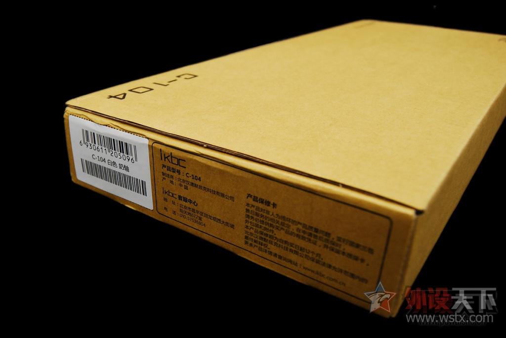 ikbc-C104奶轴键盘评测：回味光明冰砖的味道
