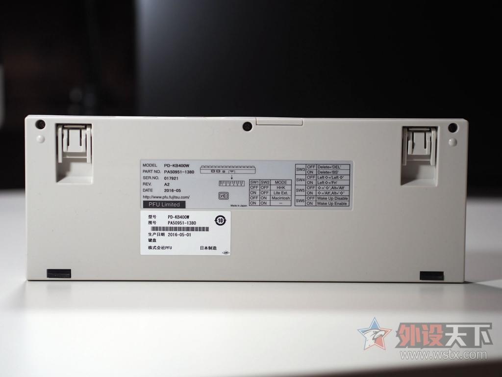 码农工具与极致玩物 -------  hhkb professional2  使用评测