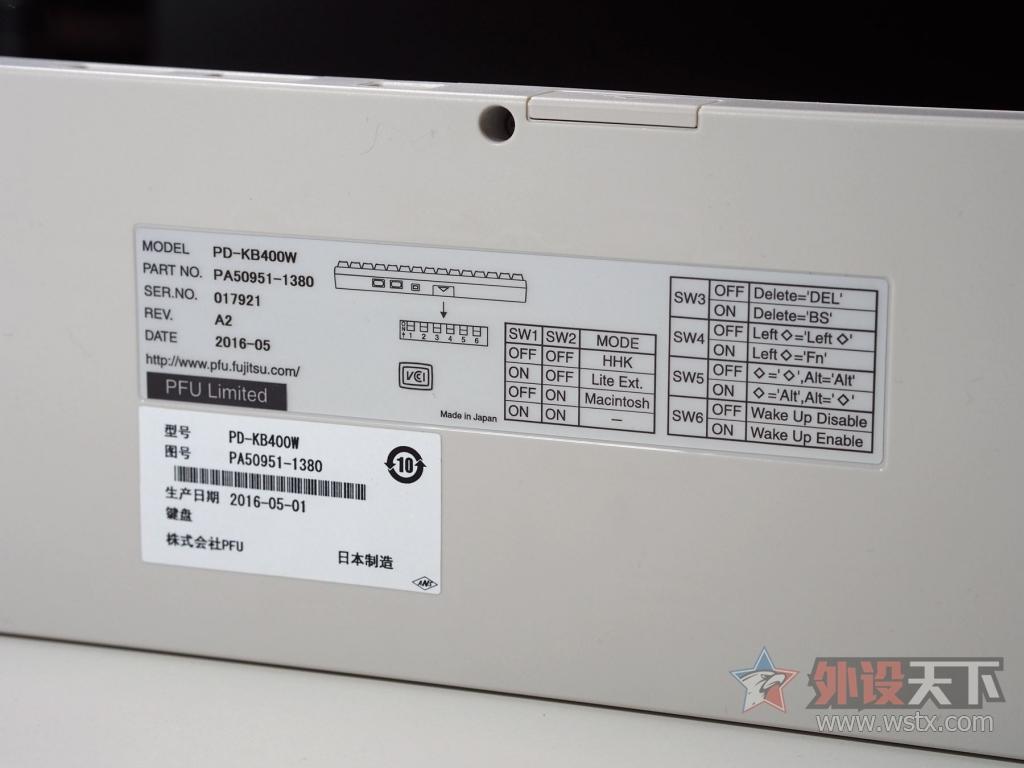 码农工具与极致玩物 -------  hhkb professional2  使用评测