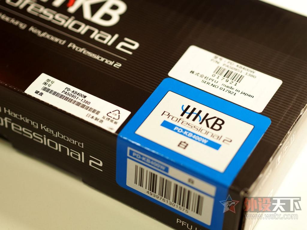 码农工具与极致玩物 -------  hhkb professional2  使用评测