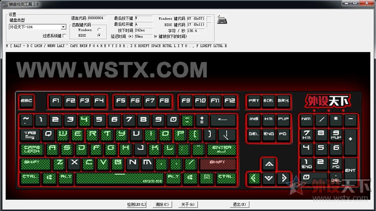 海盗船K65RGB K70RGB K70：“银”轴加持     