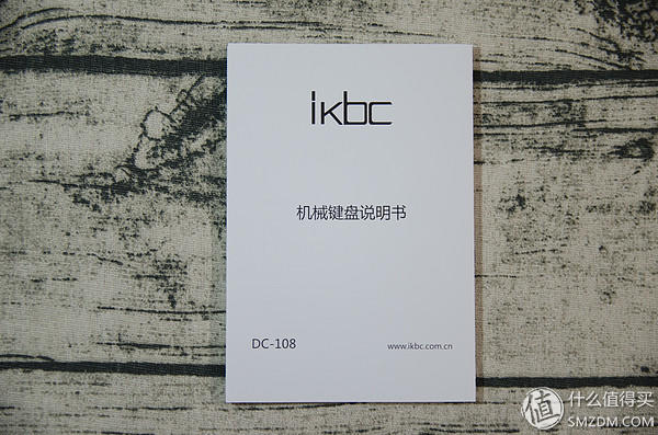 蓝牙与机械的碰撞：iKBC DC108 双模键盘 开箱及使用评测