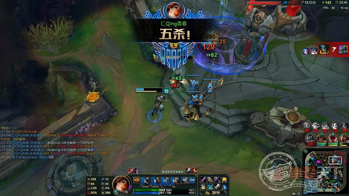 海盗船新旗舰：阔剑GLAIVE RGB鼠标首发评测  