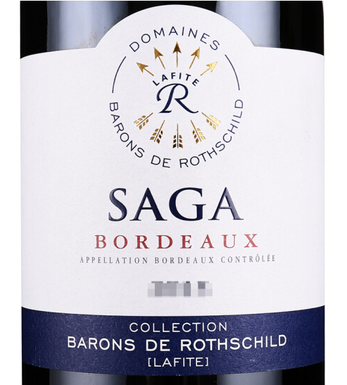 拉菲传说波尔多干红葡萄酒整箱装750ml6瓶