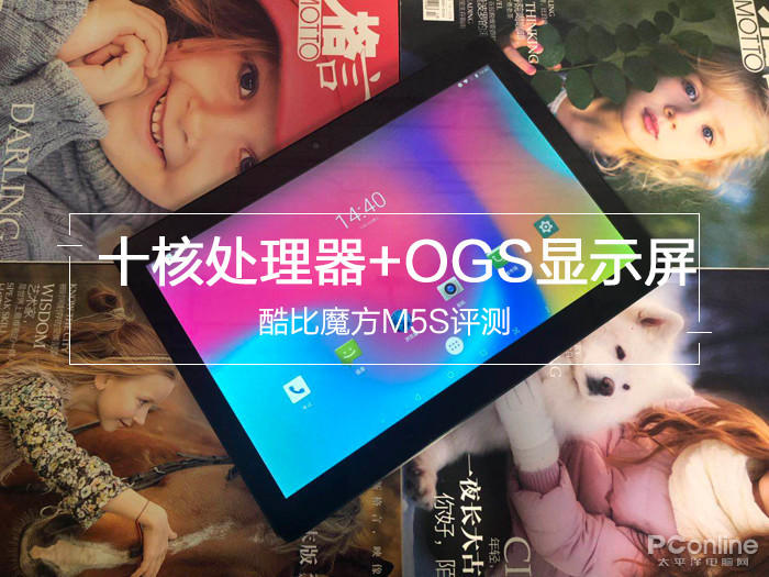 首图