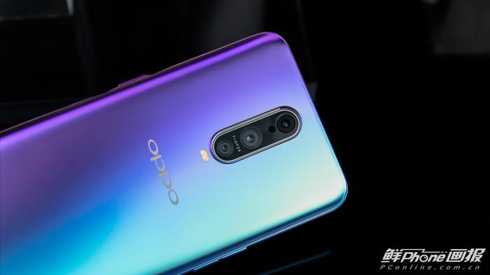 OPPO