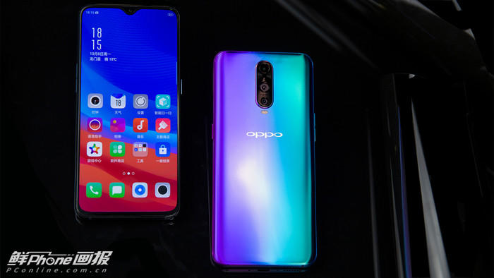 OPPO