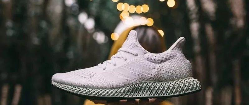 adidas 推出 FUTURECRAFT 4D 是否吃力不讨好？