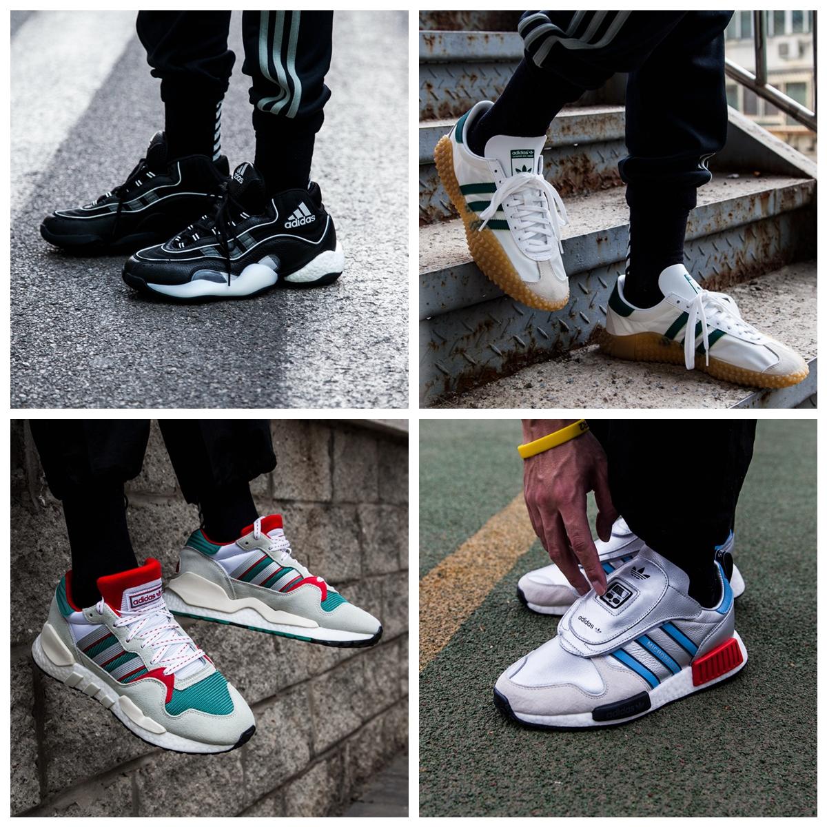 adidas,Naver Made  花一双的钱，体验最经典的两双鞋！这种机会这辈子可能只有一次