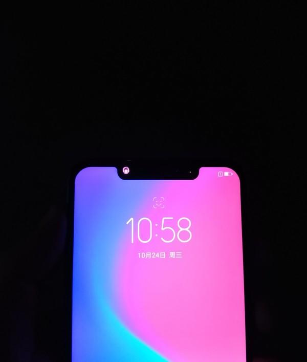 联想S5 Pro 800万红外摄像头