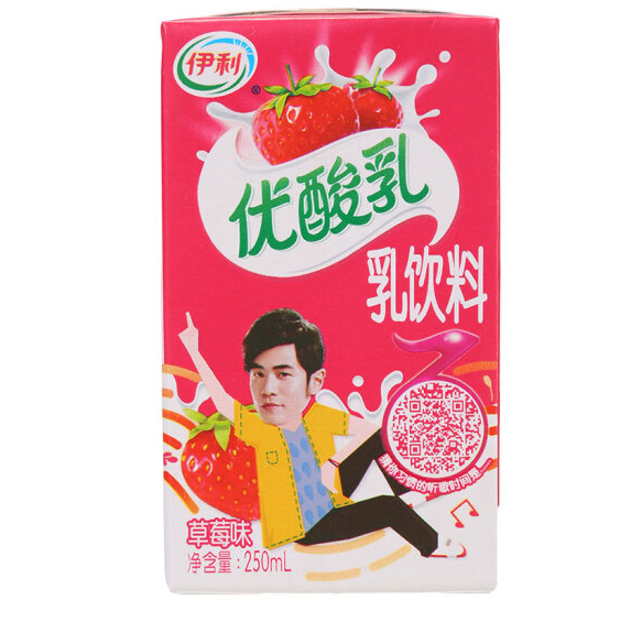 伊利优酸乳草莓味饮料250ml*24盒