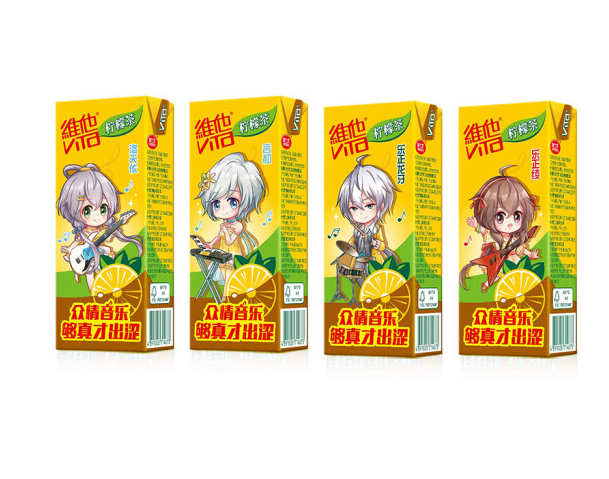 维他奶柠檬茶饮料250ml*24盒(洛天依q版包装)