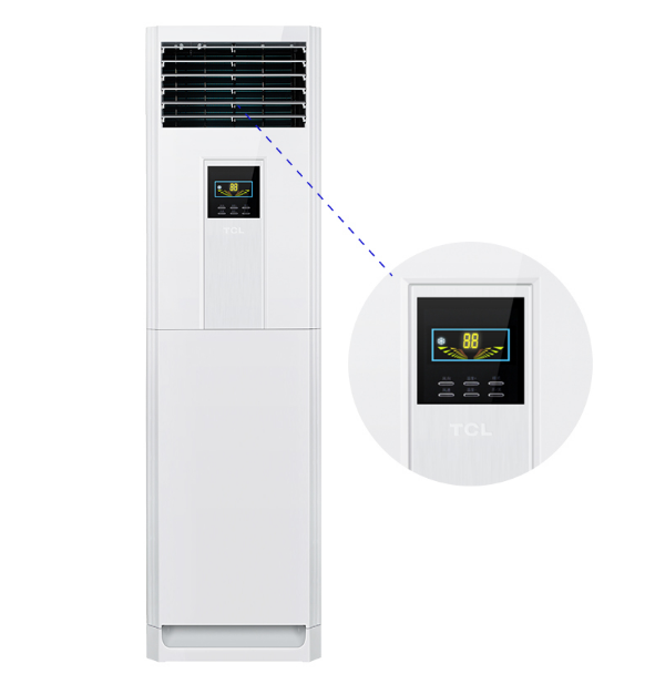 tcl大3匹定频冷暖空调柜机 (kfrd-72lw/fc23)_识货