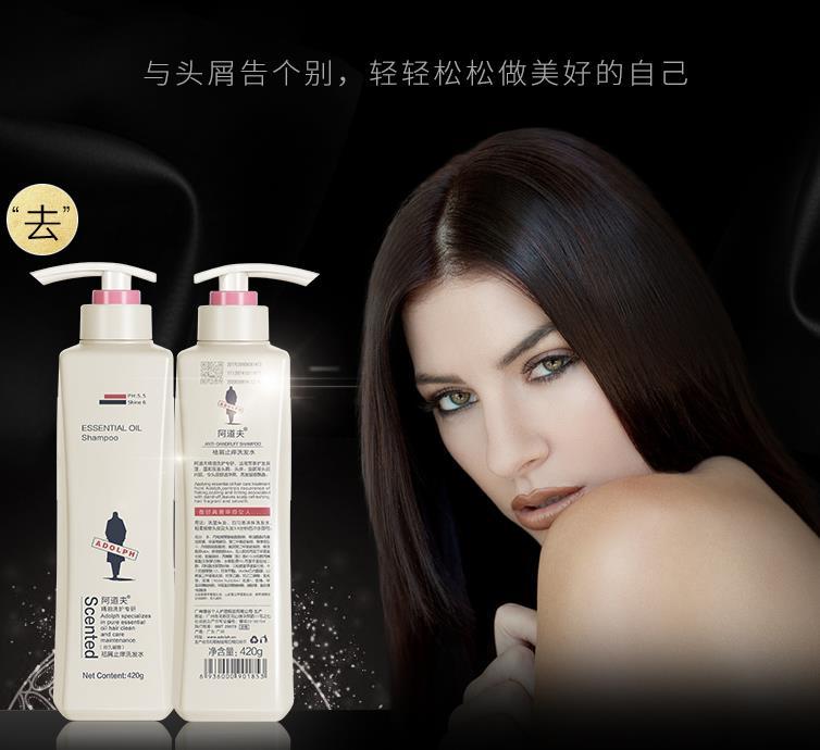 阿道夫 祛屑止痒洗发水 248ml