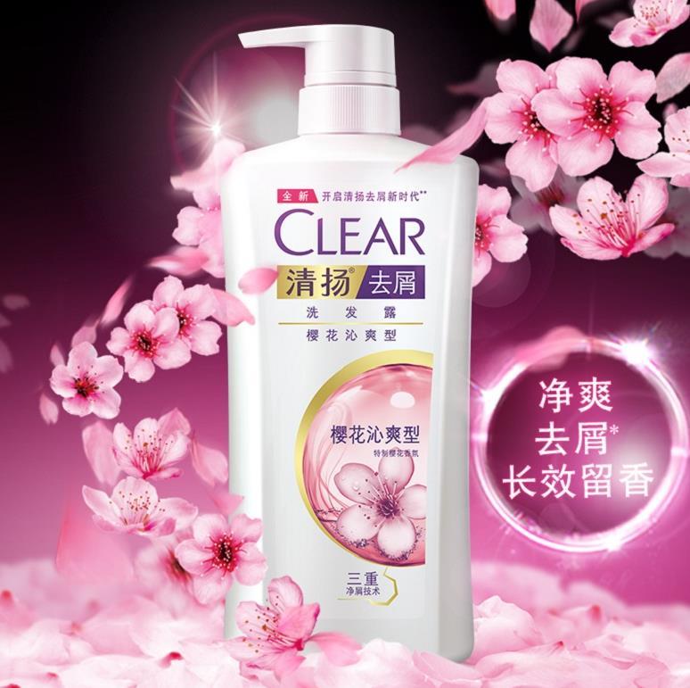 清扬樱花沁爽去屑洗发水500g2补充装200g2