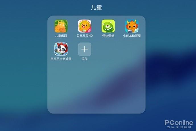 有很多儿童专属的应用