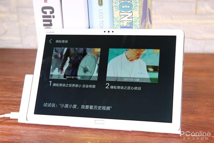 可以直接通过语音选择想看的视频