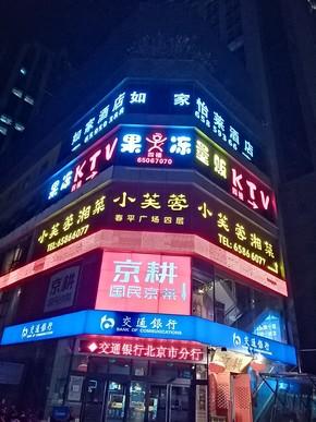 荣耀10青春版评测 千元“颜王”自拍美如画