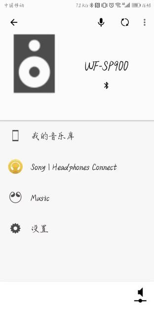 音乐入水新姿势 SONY WF-SP900体验报告 