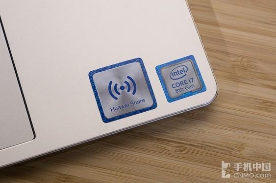 HUAWEI Share3.0