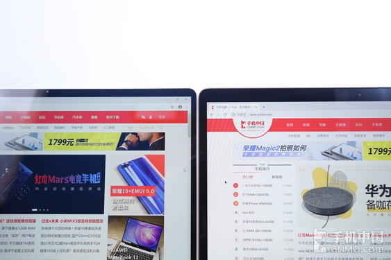 HUAWEI MateBook 13（左）Apple MacBook Air 2018款（右）