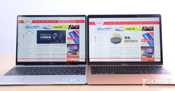 HUAWEI MateBook 13（左）Apple MacBook Air 2018款（右）