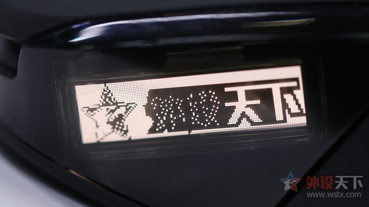 赛睿Rival 710游戏鼠标评测 享受游戏乐趣    