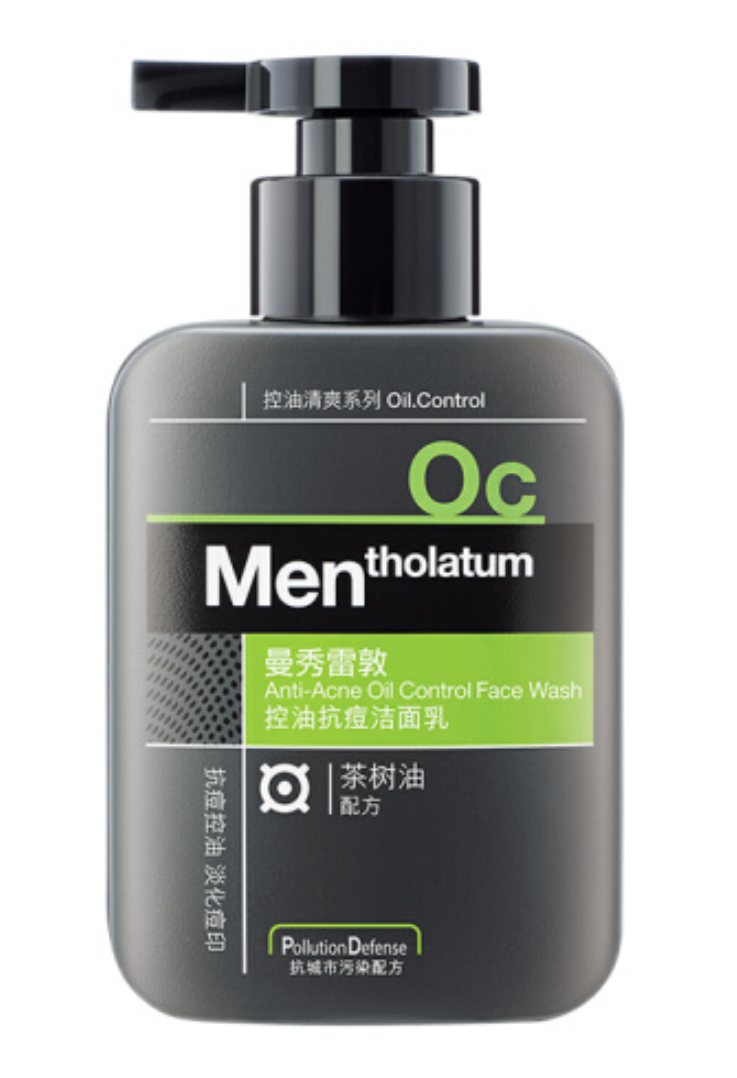 曼秀雷敦 男士控油抗痘洁面乳150ml