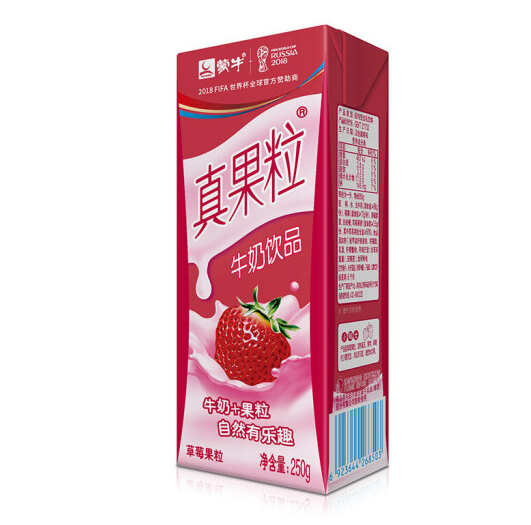 蒙牛真果粒草莓味牛奶饮品250ml12