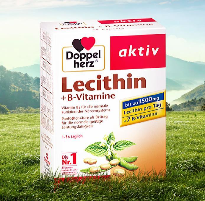 双心大豆卵磷脂软胶囊40粒