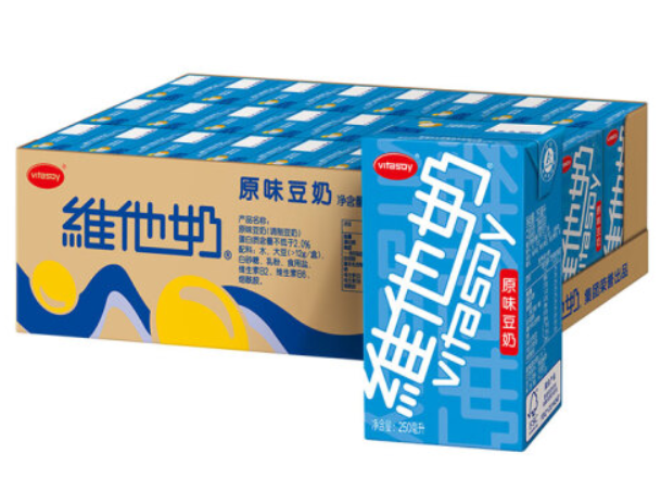 维他奶原味豆奶植物蛋白饮料250ml24盒整箱装