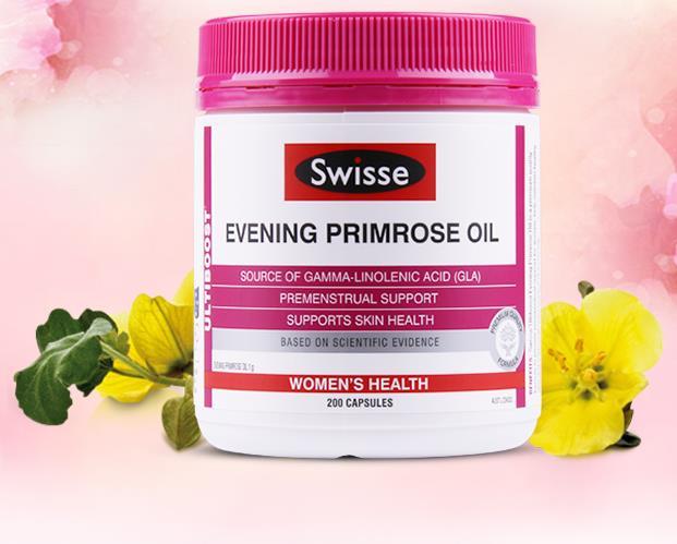 swisse月见草油软胶囊200粒