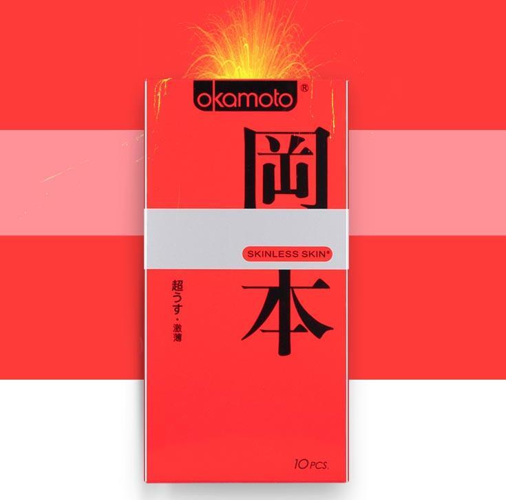 冈本skin系列激薄10片2盒