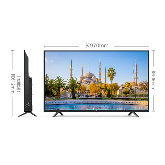 小米 小米电视4c 43英寸 l43m5-ax 液晶电视