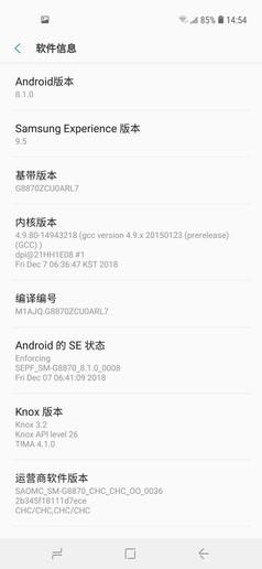 三星Galaxy A8s评测 行业霸主终于亮出了杀手锏