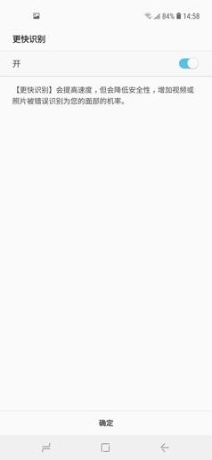 三星Galaxy A8s评测 行业霸主终于亮出了杀手锏