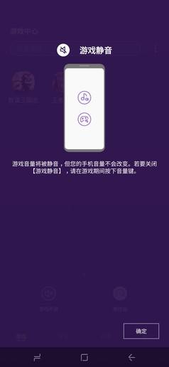 三星Galaxy A8s评测 行业霸主终于亮出了杀手锏