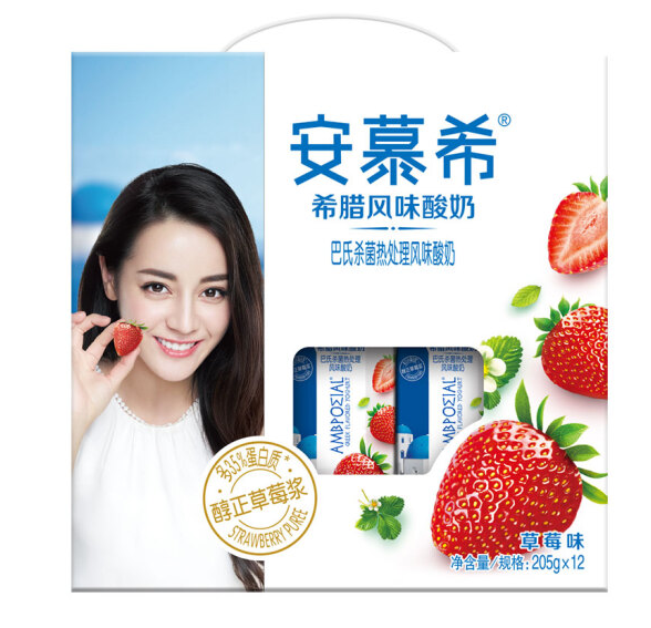 伊利安慕希希腊风味酸奶草莓味205g×12盒