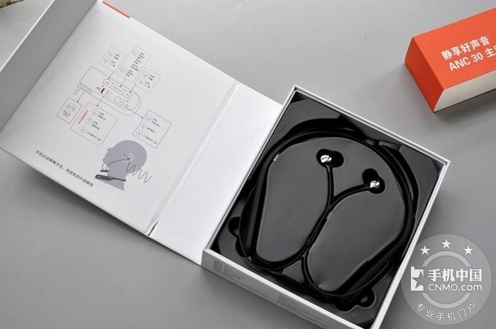 【图片2】同类最便宜！dyplay ANC30降噪蓝牙耳机评测
