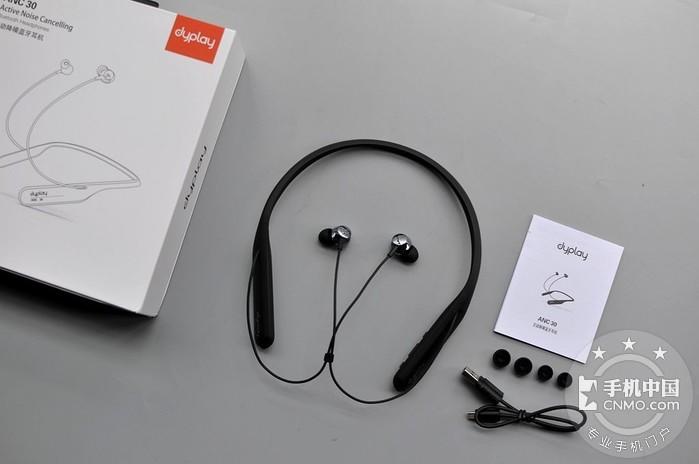 【图片3】同类最便宜！dyplay ANC30降噪蓝牙耳机评测