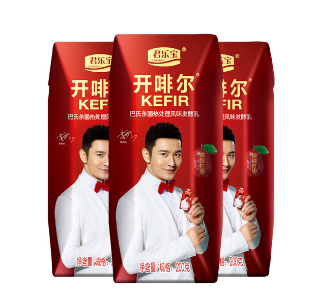 君乐宝开啡尔酸奶(红枣味)200g*12礼盒装