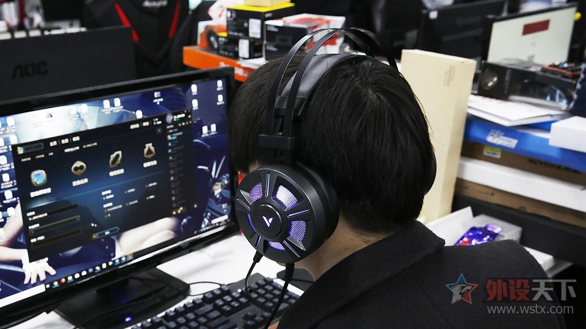 雷柏VH510虚拟7.1声道RGB游戏耳机评测       