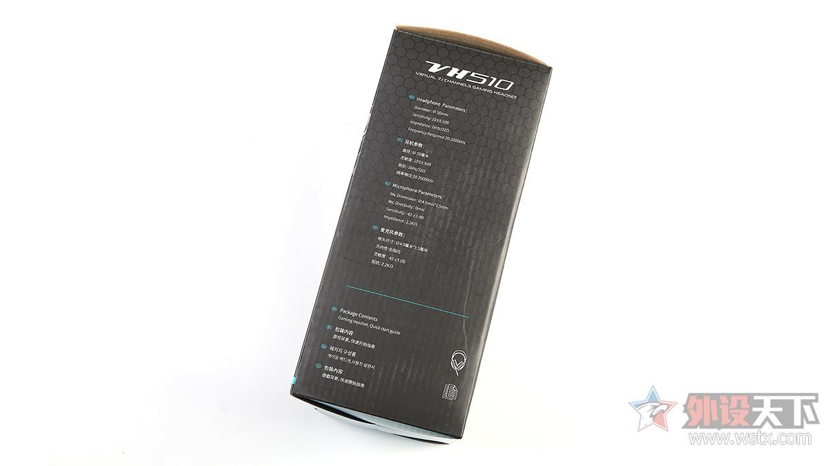 雷柏VH510虚拟7.1声道RGB游戏耳机评测       